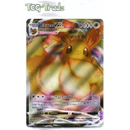 [Pokemon TCG Singles] Card - SWSH087 Eevee VMAX (SEALED) - VMAX Pokemon Card
