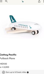 Cathay Pacific wooden pullback airplane for kids 國泰航空飛機模型