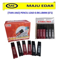 [TIAN JIAO] MECHANICAL PENCIL LEAD 2B 0.9 X 1.8MM (6 TUBES) / UBAT PENSEL KHAT / JAWI PENCIL LEAD 1.