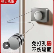 免打孔伸縮晾衣繩