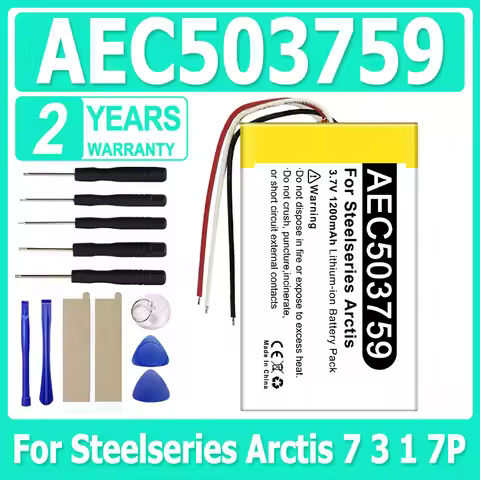 1200mAh Wireless Headset Battery AEC503759 For Steelseries Arctis 7 3 1 7P Arctis3 Arctis1 Arctis7PA
