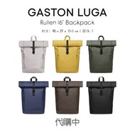 《代購中》Gaston Luga Rullen 16 防水 雙肩包 書包 電腦包 背包 全新
