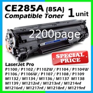HP 285 / CE285A / 85A HIGH Quality Compatible Toner Cartridge