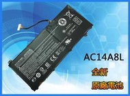 全新原廠電池宏碁ACER AC14A8L Aspire V Nitro VN7-591G 592G筆記