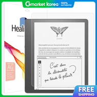 ART BOX | Artbox/Healing Shield Amazon Kindle Scribe Paper Texture Light Screen Protector Film