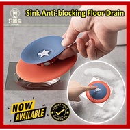 Sink Cover bathroom corner Sink Anti-blocking Floor Drain Round Silicone