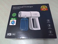 消毒噴霧槍+噴劑