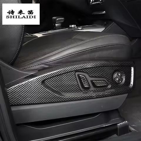 Carbon Fiber Car Seat Adjustment switch buttons Panel frame protection Covers Stickers Trim For Audi