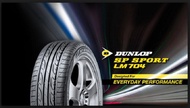 Ban Mobil Dunlop 205 70 R15 LM704 Dunlop 61025