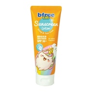 ALOKA | BFREE KIDS | SUNSCREEN LOTION