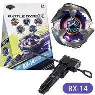 Burst Beyblade Toy X Series Beyblade Warrior BX-01 BX-02 BX-03 BX-04 BX-13 BX-14 BX-15 BX-16 Alloy S