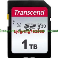 Transcend 300S創見SD存儲卡1T 1TB microSD/tf內存卡讀100M寫85M【優選精品】