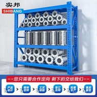 She Shelf Shelf Warehouse Heavy-Duty Shelf Warehouse Heavy-Duty Shelf Shelf Shelf TT3D