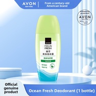 Avon | Ocean Breeze Freshness Deodorant Spray