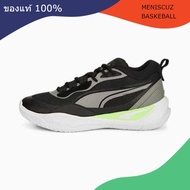 รองเท้าบาสเกตบอล ผู้ชาย สินค้าลิขสิทธิ์แท้ PUMA PLAYMAKER PRO LOW BLACK GREEN