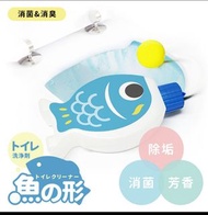 日本熱銷魚躍龍門馬桶清潔劑1件組