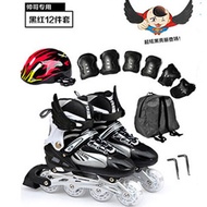 ยุโรปยี่ห้อเด็ก Roller Skates ชุดปรับได้สําหรับชายและหญิงอายุ 3-12 รองเท้าลําลองเครื่องบินประเภทล้อ