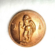 Chuchok The Great Begger Coin 💰 储蓄老人 By LP Sompong, Wat Mai Pin Kliao