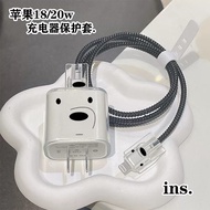 4 in 1/Personality Cartoon DIY 18w/20w Charger Protector Set Charger Case Cable Protector Compatible