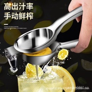 Lemon juice extractor, orange juicer, manual squeezer, juice press, orange juice extractor ISM3