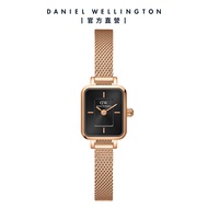 Daniel Wellington 手錶 Quadro Mini 15.4x18.2ｍｍ 方糖系列編織小方錶-樹莓黑錶盤-兩色任選(DW00100647 DW00100652)/ 玫瑰金