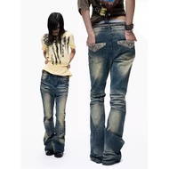 Women's Y2K Styled Stretch Micro Flare Jeans - Slim Fit