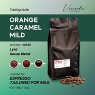 Varinda Coffee Roaster เมล็ดกาแฟคั่วกลาง-อ่อน House Blend LYRA 1kg เหมาะสำหรับชงด้วย Espresso และ Moka pot