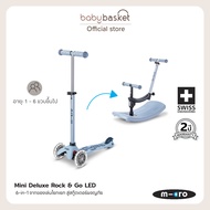 Micro Scooter Mini Deluxe Rock & Go LED เพื่อนร่วมทาง 6-in-1 สำหรับเด็ก 1 - 6 ขวบ