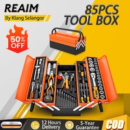 REAIM 85 PCS Toolbox Socket Ratchet Spanner 1/4 & 1/2  Metal Tool Box Set Heavy Duty Kotak Spanar  工
