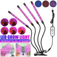 DC5V 2/3/4 Head LED Grow Light Plant Light Red Blue Full Spectrum Phyto Lamp Succulent Plant Flower Grow Lamp 18/36/54/72PCS