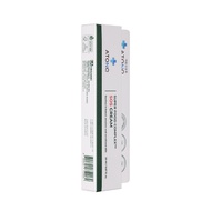 Atono2 SOS Cream 20ml – Gentle Formula for Sensitive Skin, Easy to Use