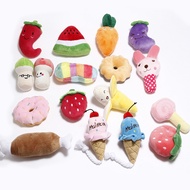 Pet Plush Toy Dog Toy Supplies Relieve Boredom Teasing Pet Supplies Pet Supplies IOVQ