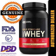 Optimum Nutrition Gold Standard 100% Whey Protein 2lb เวย์โปรตีน