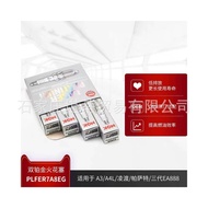 NGK Double Platinum Spark Plugs PLFER7A8EG 94833Applicable A3A4L Tiguan Lingdu New Passat Nozzle