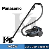Panasonic 1600W Cyclone Bagless Canister Vacuum Cleaner MC-CL601AV47 / MC-CL601