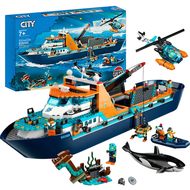 LEGO City Series Gift 60368 Polar Giant Ship Ocean Exploration Ship Building Block Assembly Toy for