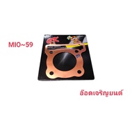 Copper Cylinder Head Gasket Mio 59mm
