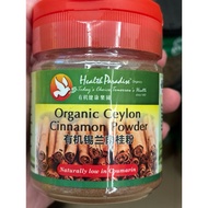 HEALTH PARADISE ORGANIC CEYLON CINNAMON POWDER 80G