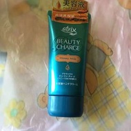 日本atrix Beauty Charge Hand Cream