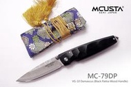 【angel 精品館 】MCUSTA 黑色合成木柄折刀(VG-10 Damascus) 附西陣織刀套隨機款式79DP