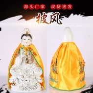 Factory Wholesale Cloak Buddha Supplies Lotus Buddha Cloak Buddha Robe Buddha Clothes Tribute Satin Embroidery Multiple