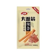 衛龍辣條大面筋豆皮大辣棒小辣棒等多種規格口味可選新貨休閒零食
