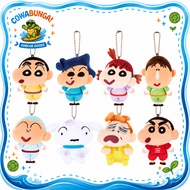 [CRAYON SHIN-CHAN] Kung Fu Boys Movie Plush Keyring 8cm 8 Types / Shin-chan / Kazama / Nene / Bo-cha