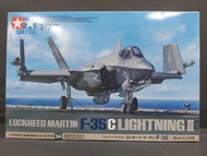田宮 Tamiya #60794 1/72 Lockheed Martin F-35C Lightning ll 洛克希德馬丁閃電ll型 艦載戰鬥機 拼裝模型 [60794]