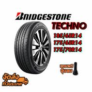 ยางรถยนต์ ขนาด 185/65R14 175/65R14 175/70R14 รุ่น TECHNO ยี่ห้อ Bridgestone (แถมจุ๊บลม)