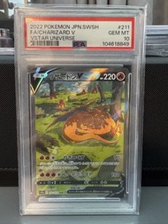 Pokemon Charizard VSTAR Universe #211 PSA 10
