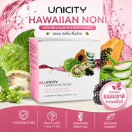 Noni unicity โนนิ  ฮาวายเอียน ยูนิซิตี้  (Hawaiian Noni) ฉลากไทย พร้องส่ง