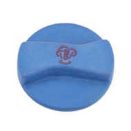 Suitable for Volkswagen Audi Car Radiator Water Coolant Expansion Box 1J0121321B