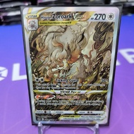 Zoroark Vstar GG56/GG70 CROWN ZENITH