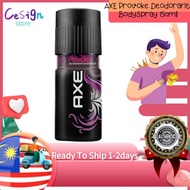 AXE Provoke Deodorant Bodyspray 150ml